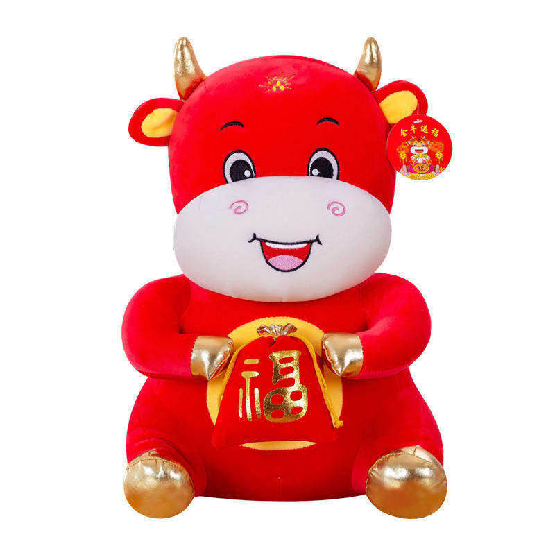 Lucky Mascot Plush Doll