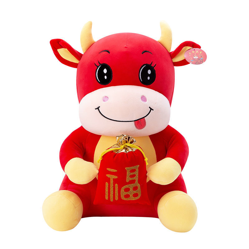Lucky Mascot Plush Doll
