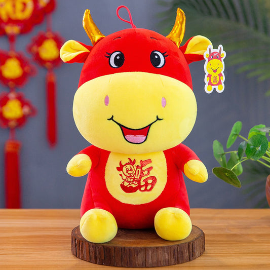 Lucky Mascot Plush Doll