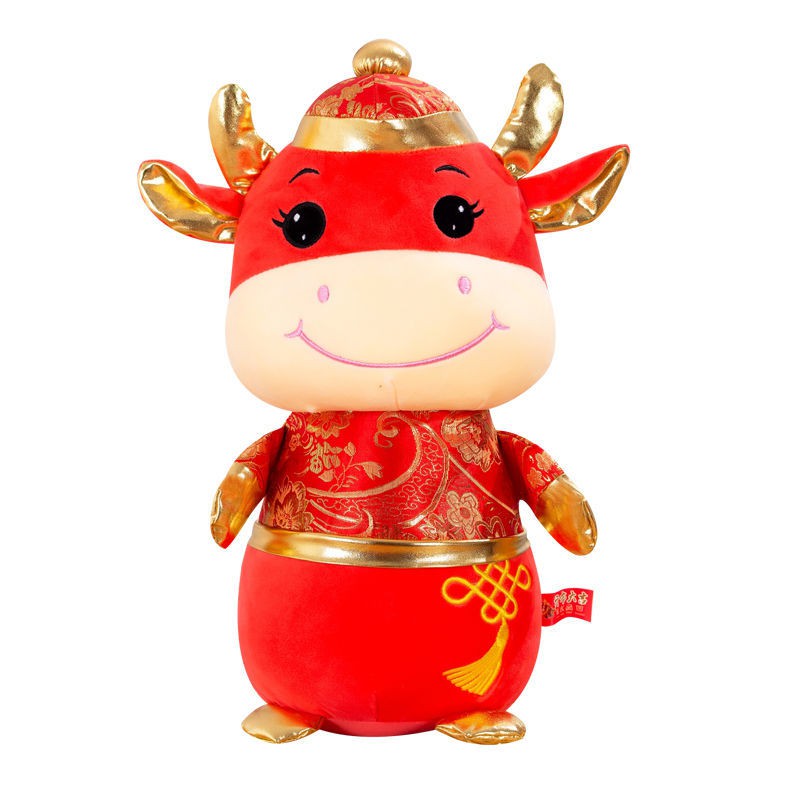 Lucky Mascot Plush Doll