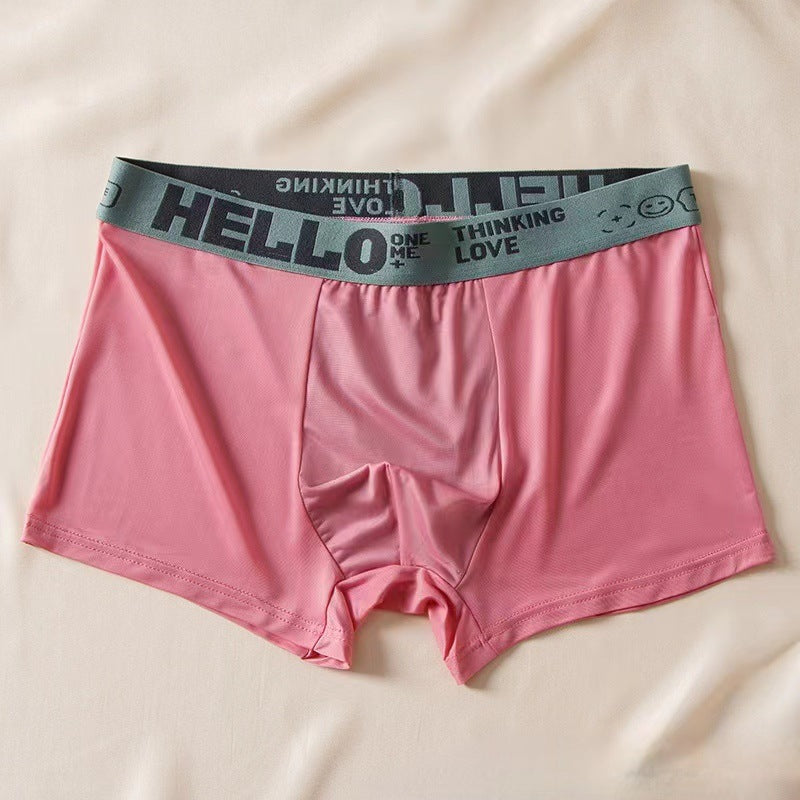 Ice Silk Graphene Underwear