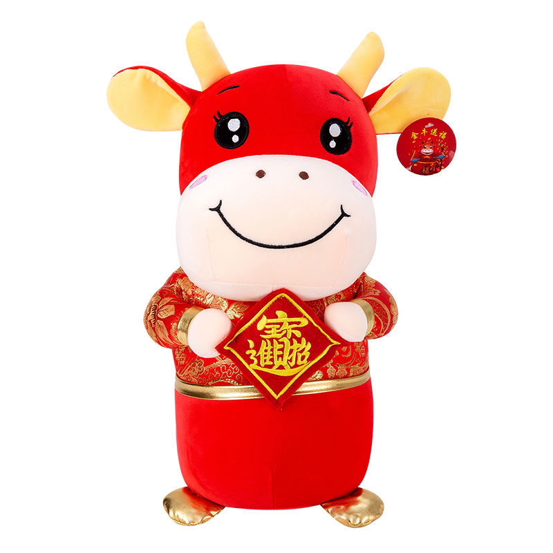 Lucky Mascot Plush Doll