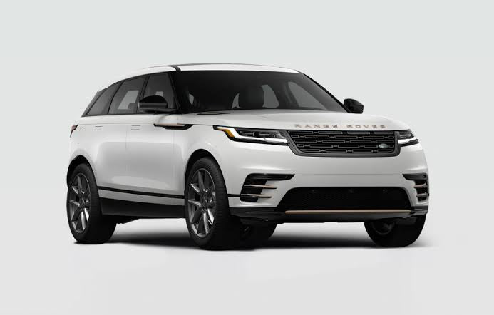 Range Rover – The Ultimate Luxury Gift